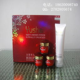 法國雨莎新活紅潤透白四件套套裝 批發價格、廠家詳情與產品圖片全解析