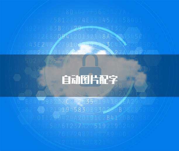 互聯(lián)網(wǎng)域名注冊服務(wù) 當(dāng)訪問的域名正在出售