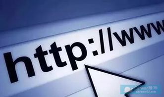 macOS系統Host文件位置與打開方式詳解